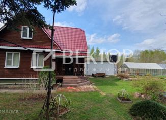 Продажа дома, 71.7 м2, СНТ Волга-91