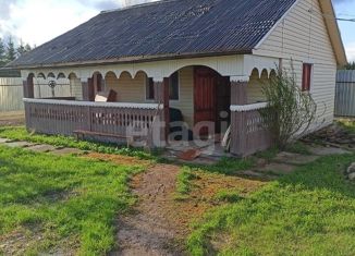 Продается участок, 20.99 сот., деревня Фёдоровская