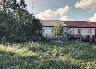 Дом на продажу, 65 м2, село Сарапулка, Зелёная улица