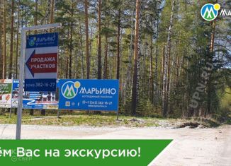 Продается земельный участок, 10 сот., посёлок Кирпичный, Звёздная улица, 10