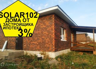 Продам дом, 60 м2, деревня Осоргино, Сиреневая улица