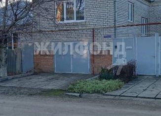 Продажа дома, 124.6 м2, станица Незлобная, улица Суворова