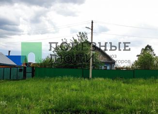 Продажа дома, 81.6 м2, село Нурлино, Заречная улица, 1