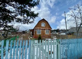 Продаю дом, 26.7 м2, СНТ Садоводы Севера 2, Солнечная улица