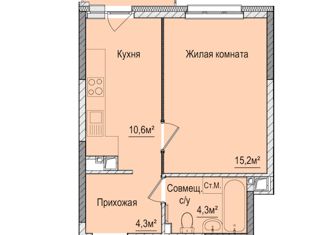 Продажа 1-ком. квартиры, 34.9 м2, Ижевск, ЖК Тринити, Зелёная улица, 60