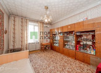 3-комнатная квартира на продажу, 72.8 м2, Хабаровск, улица Герцена, 10