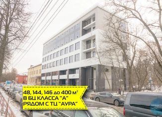 Сдается в аренду офис, 146 м2, Ярославль, улица Свердлова, 25Г