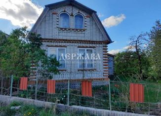 Продажа дома, 30 м2, Белгородская область