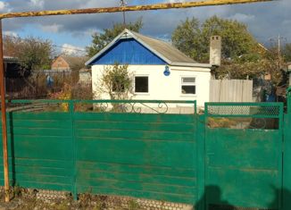 Дом на продажу, 36 м2, Славянск-на-Кубани, Красная улица, 143