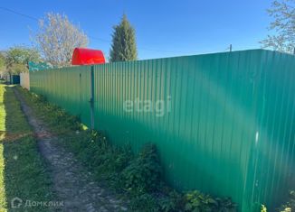 Продам дом, 10 м2, Йошкар-Ола