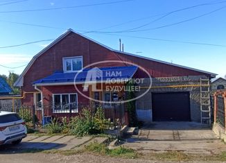 Продажа дома, 94 м2, Лысьва, улица Жарова, 97В