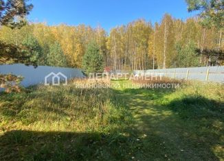Продажа участка, 7.72 сот., деревня Клинцево, Лесная улица, 53