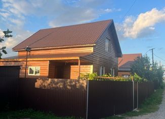 Продается дом, 68.5 м2, СНО Акбердинское, СНО Акбердинское, 5