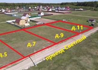 Продаю участок, 11 сот., СНТ Лесное Юрцово, Светлый проезд, 11