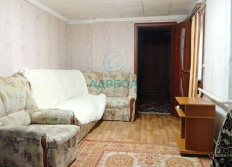 Продается двухкомнатная квартира, 25.7 м2, Белгородская область, Успенская улица, 39