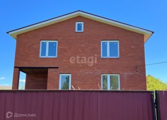 Продам дом, 242.3 м2, деревня Фоминское