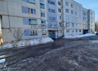 Продается трехкомнатная квартира, 62.9 м2, деревня Подберезье, Новгородская улица, 7