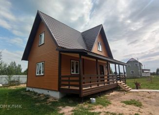 Продажа дома, 118 м2, Белоозёрский