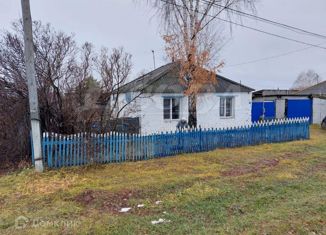 Продам дом, 48.5 м2, село Бобылево