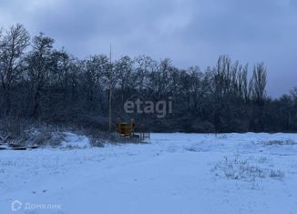 Продается участок, 5.8 сот., Ростовская область, Совхозная улица