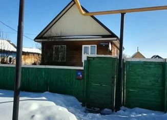 Продажа дома, 53.7 м2, село Шингак-Куль, Советская улица, 16