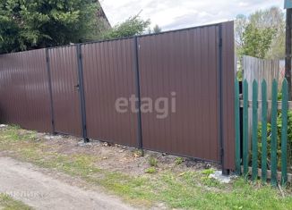 Дом на продажу, 25 м2, Курганская область, ТСН Черёмушки, 152