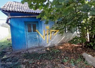 Продам дом, 40 м2, село Вольное, Краснодарская улица