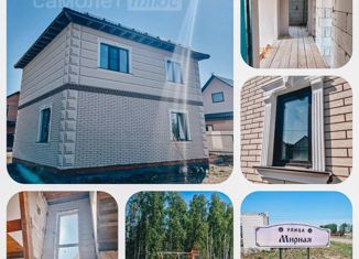 Продается дом, 136.8 м2, село Большие Харлуши, Мирная улица, 10