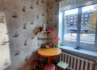 Продажа двухкомнатной квартиры, 49 м2, Нижний Тагил, улица Пархоменко, 130