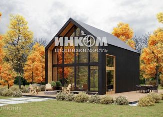 Продажа земельного участка, 18.9 сот., деревня Слепушкино