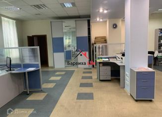 Продажа офиса, 270 м2, Нижний Тагил, улица Циолковского, 17