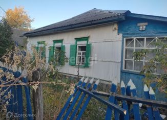 Дом на продажу, 42.3 м2, село Ливенка, Советская улица