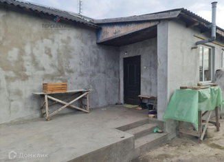 Дом на продажу, 100 м2, поселок Красный Октябрь, Центральная улица, 41