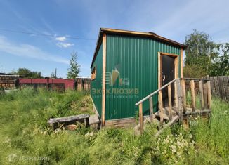 Дом на продажу, 15 м2, Саха (Якутия)