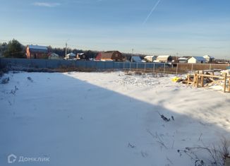 Земельный участок на продажу, 8.5 сот., деревня Белая