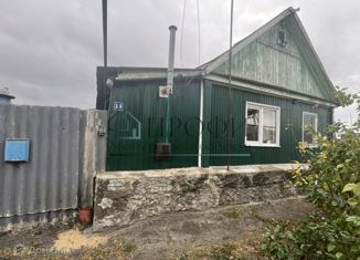 Дом на продажу, 40.9 м2, хутор Белый Колодезь, Нечаевская улица, 15