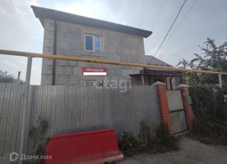 Дом на продажу, 137.7 м2, Екатеринбург, Ленинский район, переулок Садоводов, 5