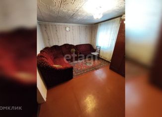 Продам дом, 30.2 м2, Крым, Брянская улица