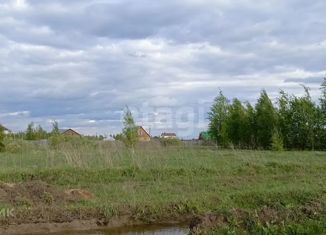 Продажа земельного участка, 1500 сот., городской округ Выкса