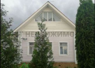 Продается дом, 88.6 м2, деревня Коломино