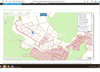 Продам участок, 310 сот., деревня Песочнево, Центральная улица