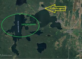 Дом на продажу, 200 м2, деревня Уразбаева