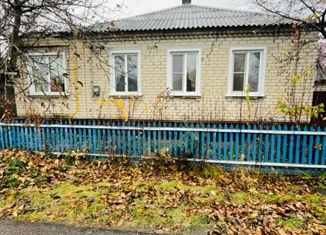 Продаю дом, 80.2 м2, Алексеевка, переулок Гоголя