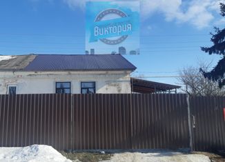 Продается дом, 75 м2, село Черемошны, Партизанская улица, 18