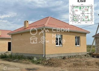 Продаю дом, 50 м2, Краснодар, 1-я Дорожная улица, Новый микрорайон