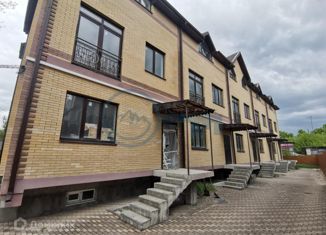 Продаю таунхаус, 169 м2, Ессентуки, улица Луначарского, 6