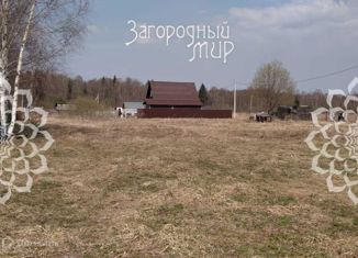 Земельный участок на продажу, 16 сот., деревня Колосово