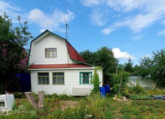 Дом на продажу, 40 м2, посёлок городского типа Васильево, Школьная улица