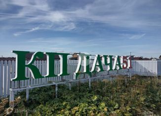 Продажа земельного участка, 12 сот., коттеджный посёлок Дача 51