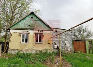 Дом на продажу, 61.6 м2, село Приморка, улица Ленина